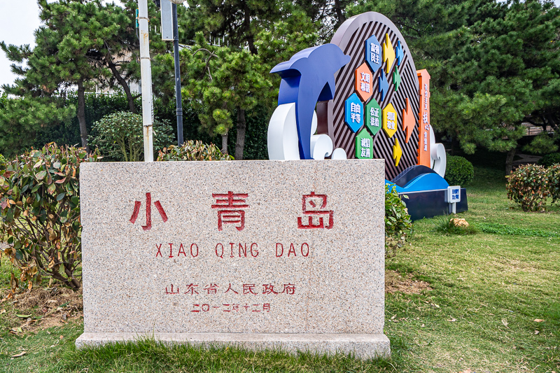 重庆搞笑导游讲解(重庆搞笑导游讲解文案)