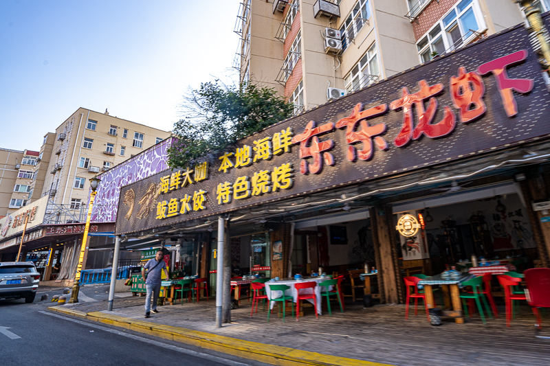 重庆幽默导游(重庆当地口碑好的导游)