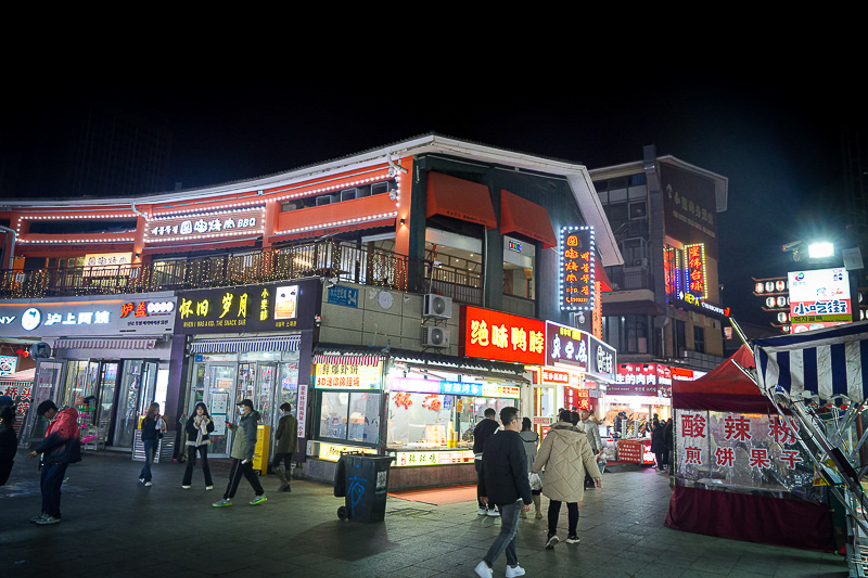 附近的景点免费景区(威海免费旅游景点推荐)