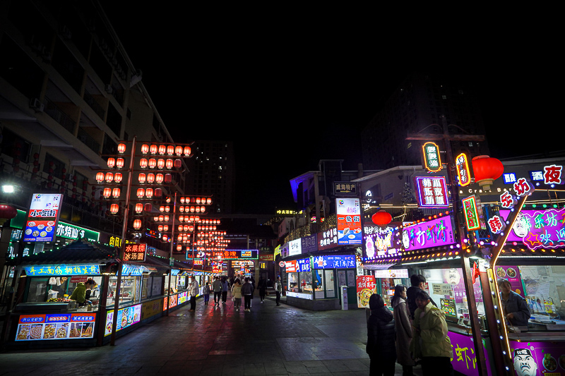 威海旅游景点门票价格(威海周边旅游景点大全)