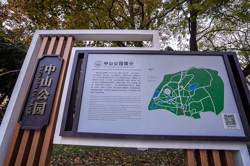 威海旅游景点大全排名榜，宝中在哪里
