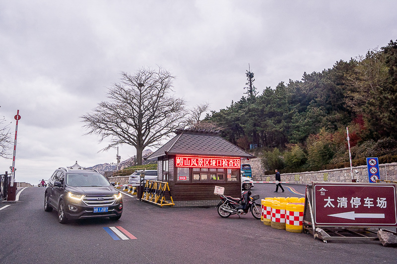 山东威海什么季节去好？去山东我们应该准备的东西