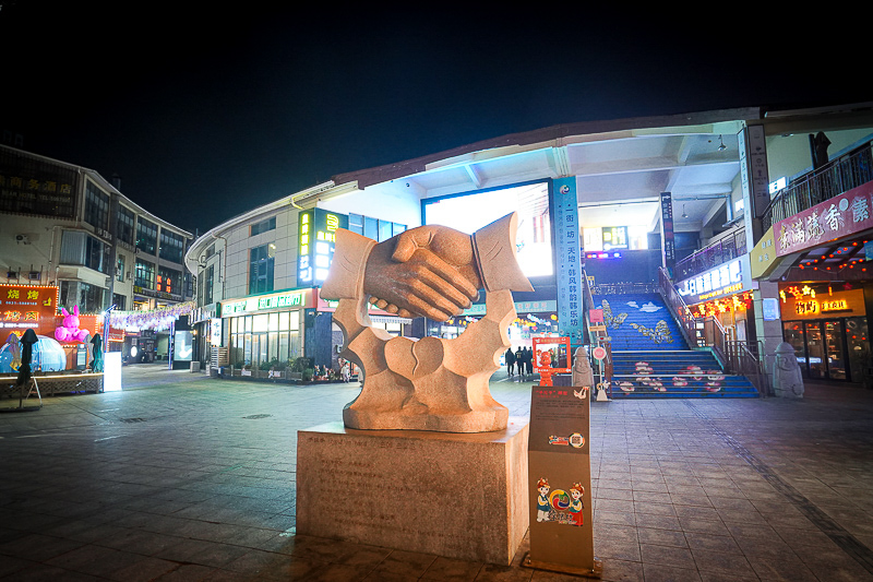 旅游总收入和gdp的关系？威海旅游业发展报告