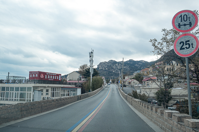 石岛酒店排名(威海哪里好玩)