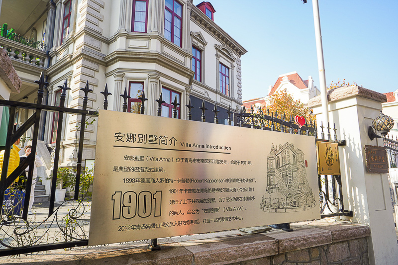 河南南阳离威海有多远 河南南阳到山东威海有多远