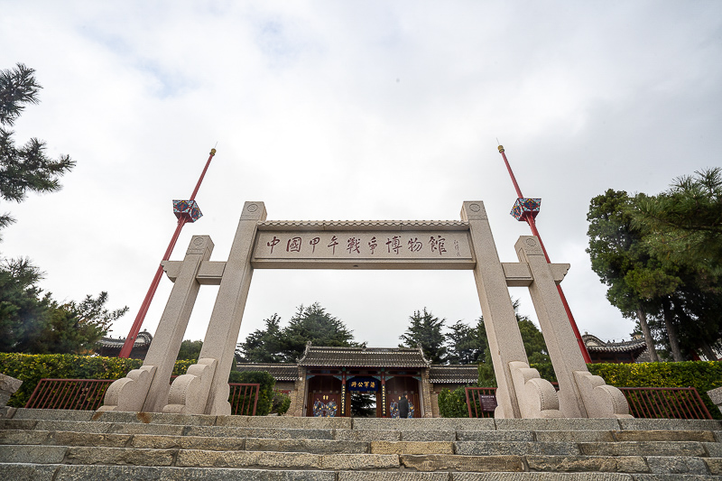 威海烟台蓬莱三日游(青岛烟台威海蓬莱五日游)