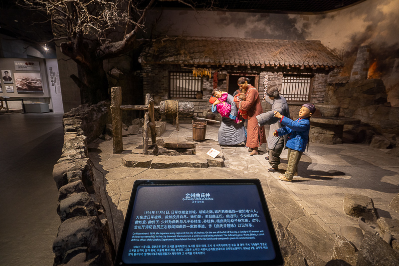 山东威海最佳旅游时间？山东威海旅游景点全景