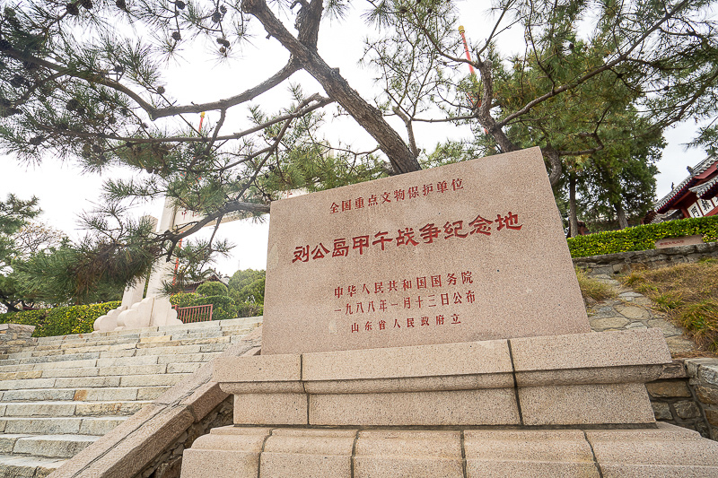去邯郸的路线？邯郸自驾周边400公里两日游