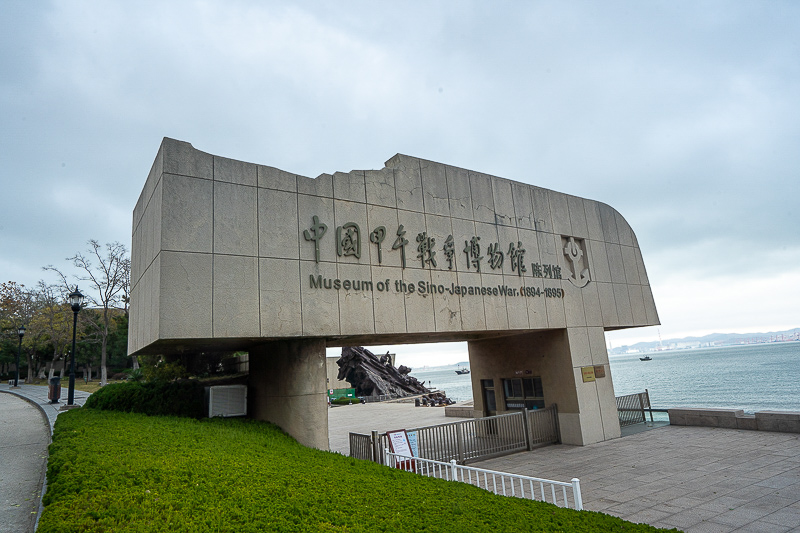 威海一日游必去景点 威海出发三日游