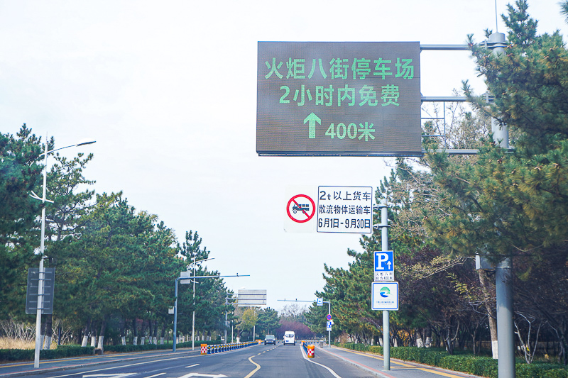 现在去威海会被隔离吗？威海境外回国人员最新隔离