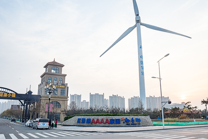 威海文登旅游景点有哪些 山东威海文登区