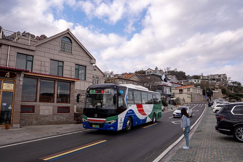威海旅游资讯网(威海新闻旅行社)