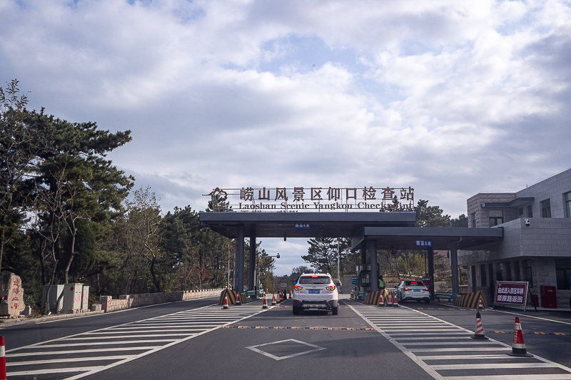 去威海旅游需要多少钱(威海到新疆高铁多少钱)