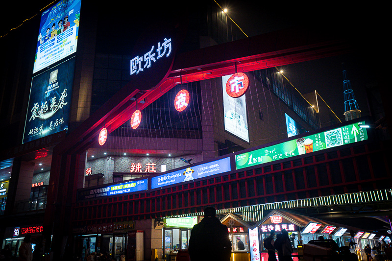 威海一天两夜旅游多少钱，威海一天两夜旅游多少钱一个月