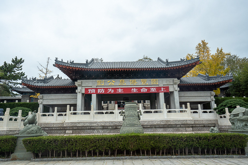 威海一日游必去景点 威海的岛有哪些