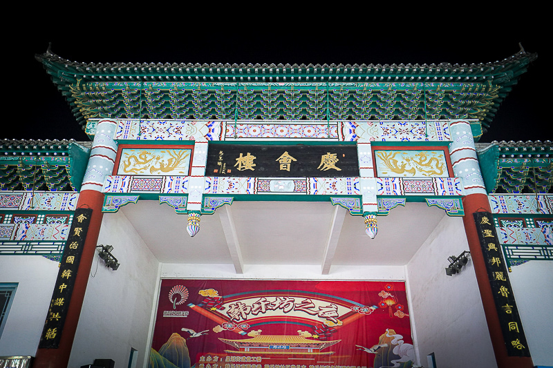 威海免费旅游景点推荐(威海的旅游景点有哪几个)