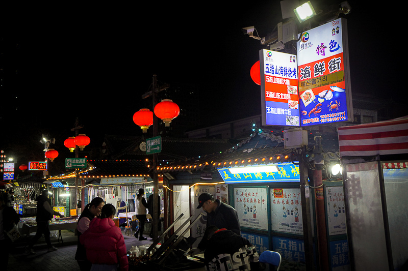去完威海还要去青岛吗旅游攻略(去完威海还要去青岛吗旅游攻略图片)