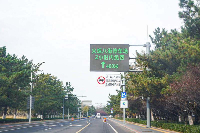 坐火车去威海最佳路线，去威海到哪个火车站比较好