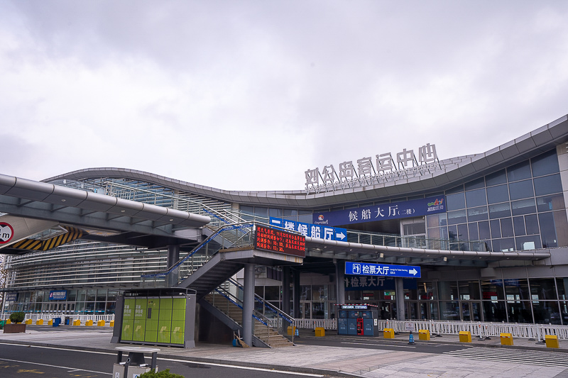 威海旅游一天一夜大概多少钱，威海旅游一天一夜大概多少钱人民币