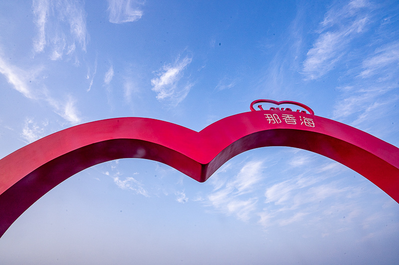 去威海旅游需要多少钱 烟台旅游景点