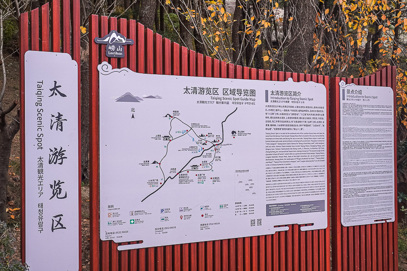 2023年威海游客接待人数(去了威海还有必要去青岛吗)