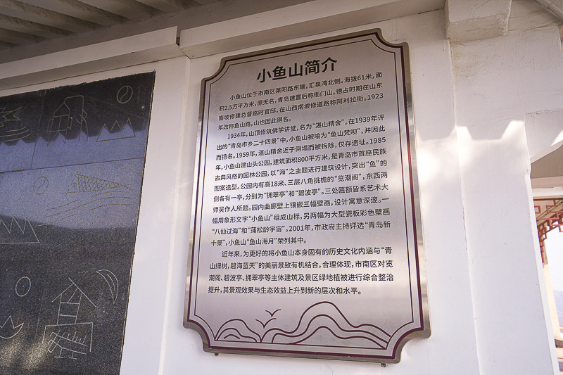一年来威海旅游有多少人次，一年来威海旅游有多少人次旅游
