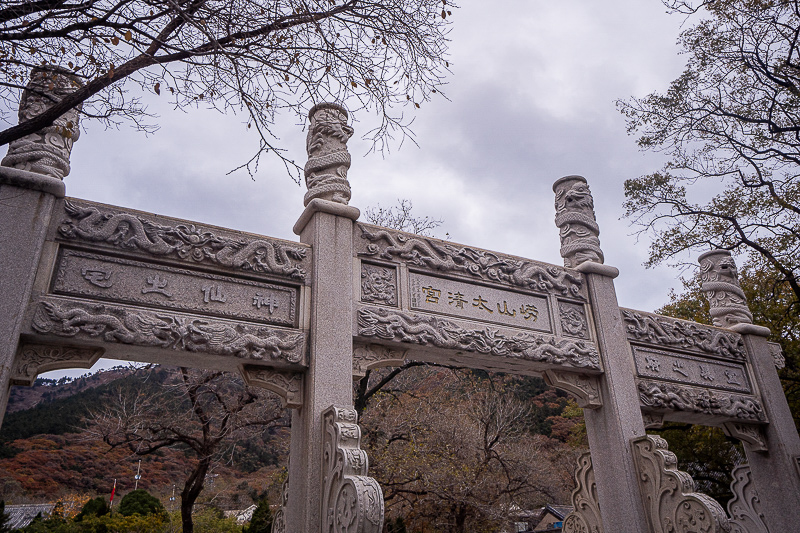 一个人威海旅游可以吗，一个人威海旅游可以吗英语