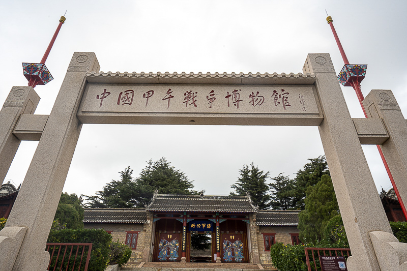 三峡旅游攻略山东威海天气？三峡旅游景点天气预报