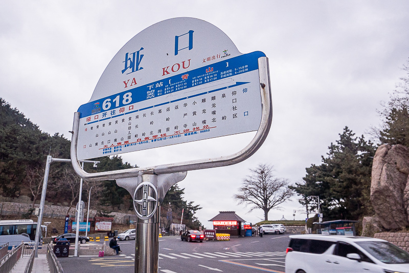 什么的地方 江门旅游景点哪个好玩的地方
