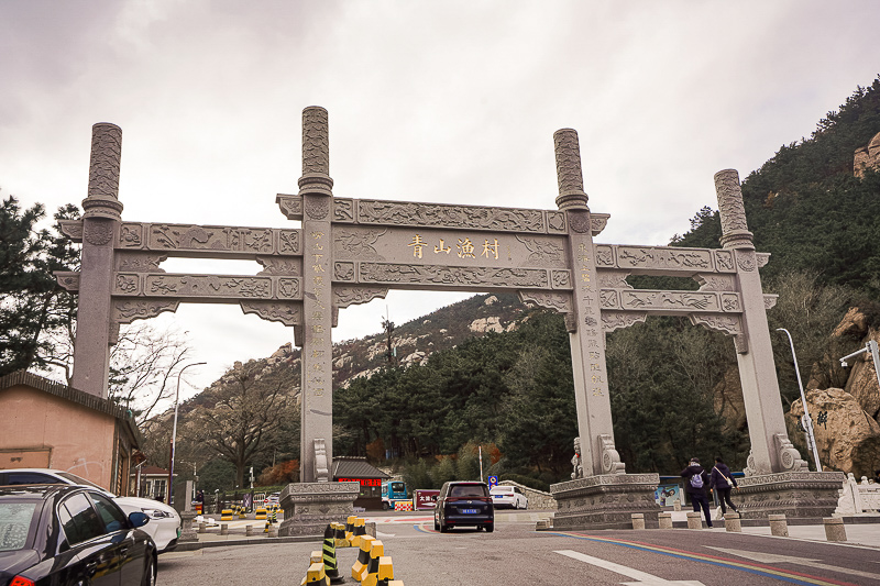 威海包车运输搬家(威海包车运输搬家公司)
