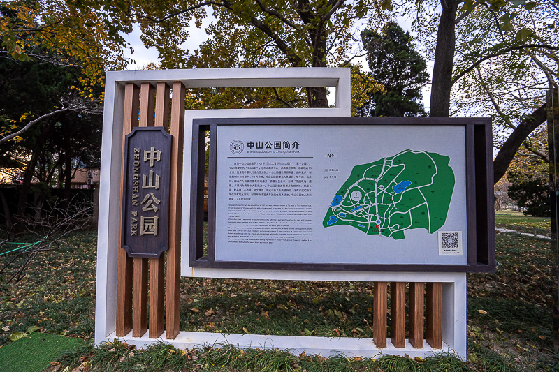 乳山旅游景点大全？乳山市景区游玩攻略