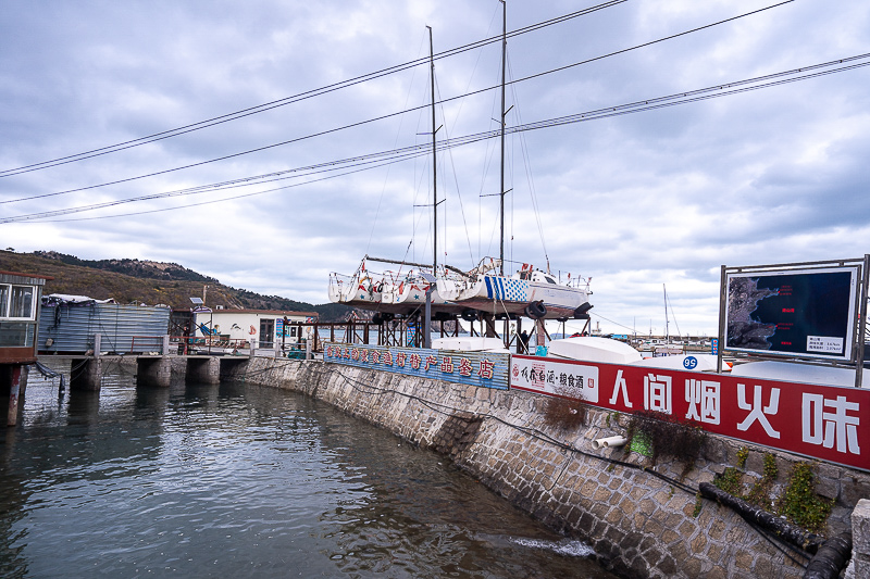 云南旅游跟团报价4日游，烟台一日游去哪里比较好