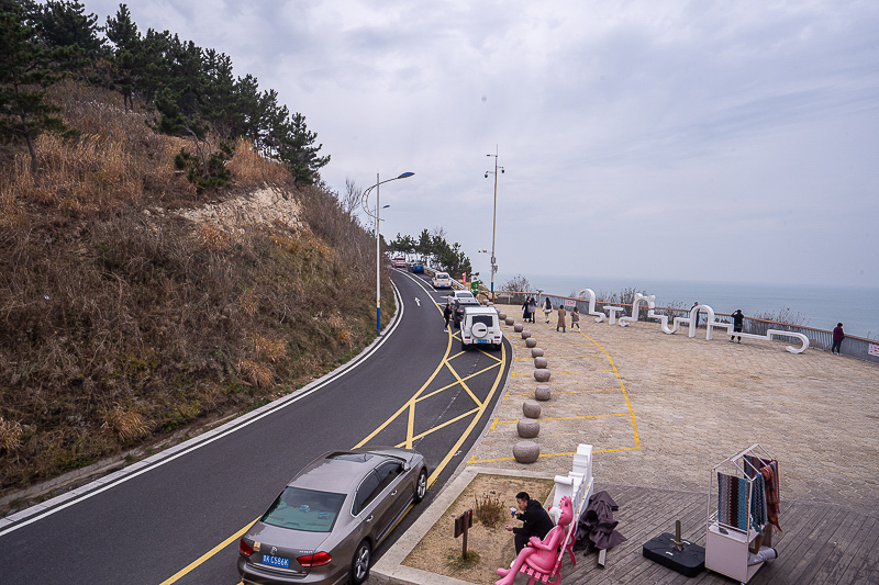 从平顶山到威海旅游团(从平顶山到威海旅游团价格)