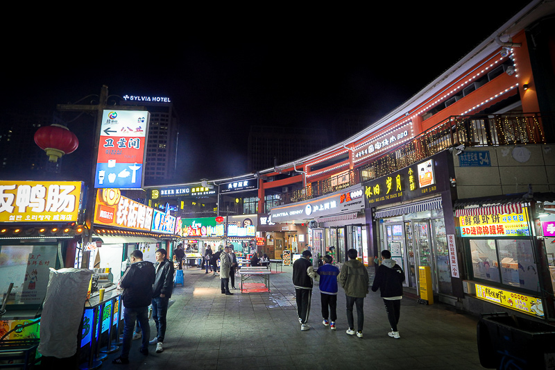 一日游景点大全？旅游门票哪个网站便宜