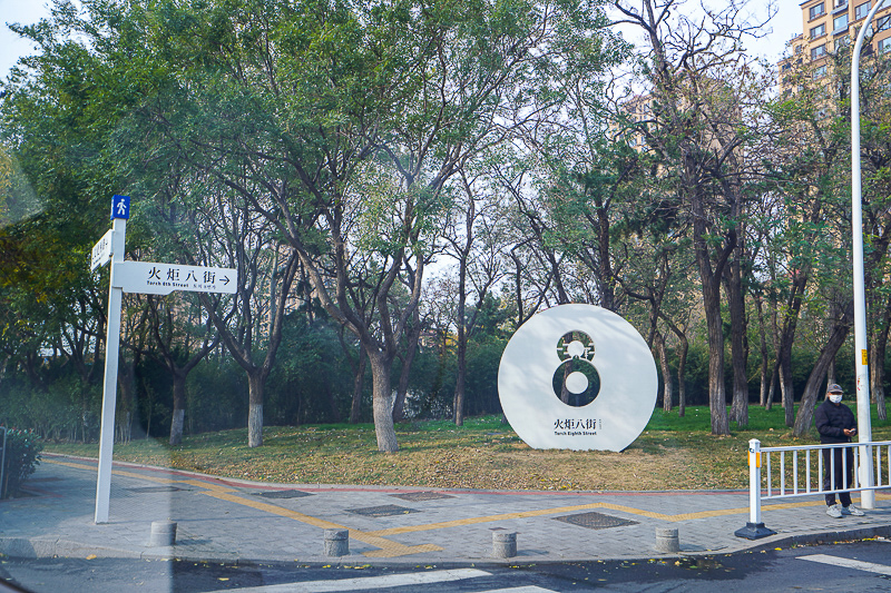 三亚旅游团报价6日游？九寨沟跟团三日游