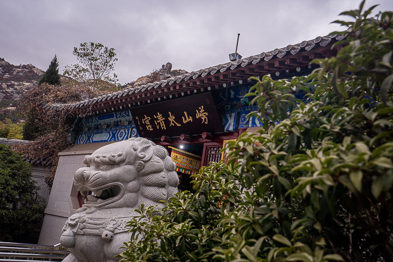 一男一女在山东威海旅游景点(山东威海男孩子)