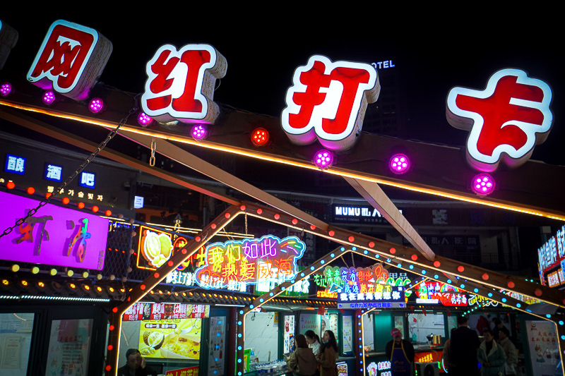 一个人可以去威海旅游吗？一个人可以去威海旅游吗多少钱