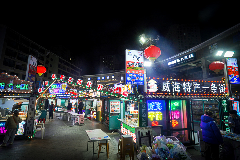 上午9点到达威海站旅游攻略 上午9点到达威海站旅游攻略路线