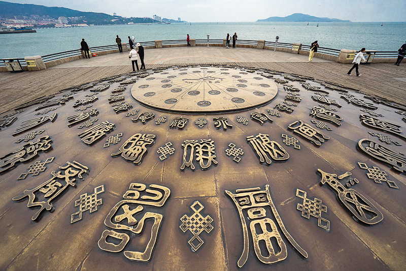 500元三天两晚旅游威海(威海三天两晚旅游攻略)