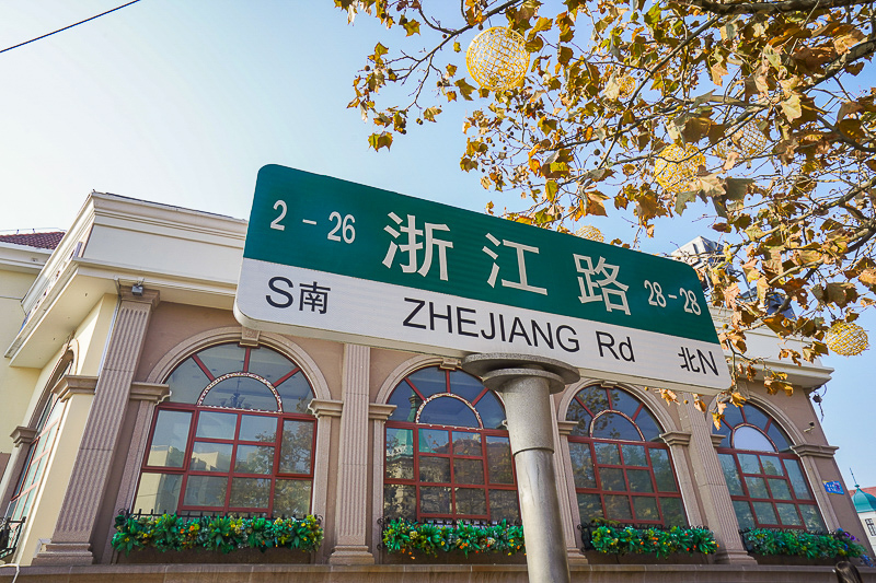 中国最好玩的游乐园，威海的游乐场