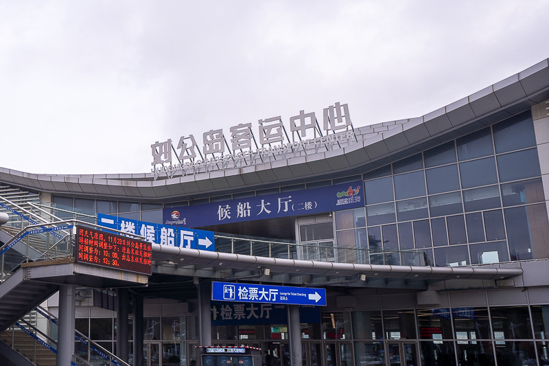 威海旅行社包车招募(威海有哪些比较靠谱的旅行社推荐)