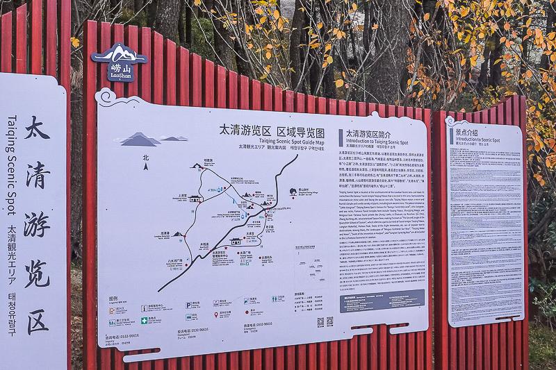 威海旅游包车还是租车便宜(威海旅游租车还是包车合算)