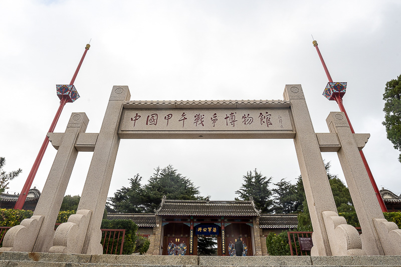 威海本地包车导游招聘信息(威海旅游包车服务)