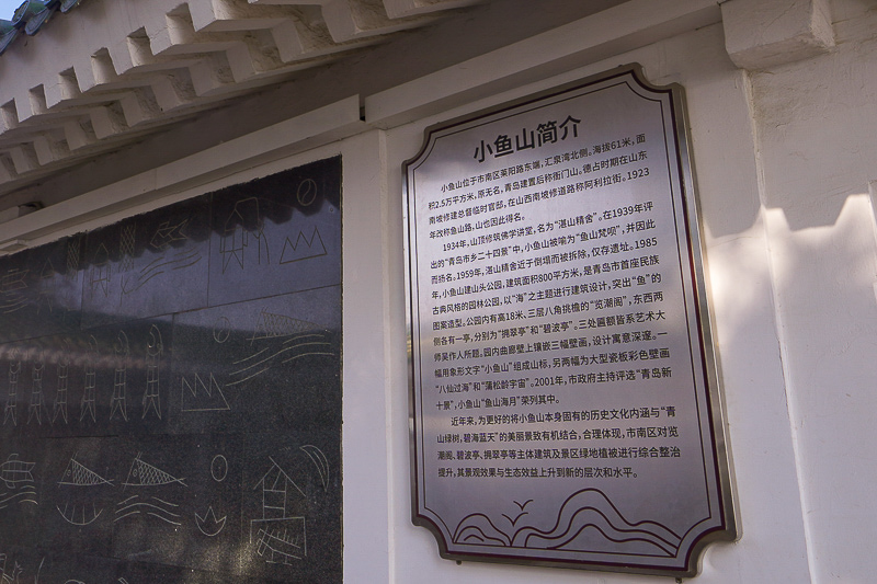 威海包车方便还是租车贵(威海出租车怎么收费的)