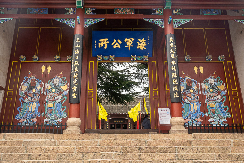 威海旅游包车小汽车(威海在哪里威海旅游景点推荐)