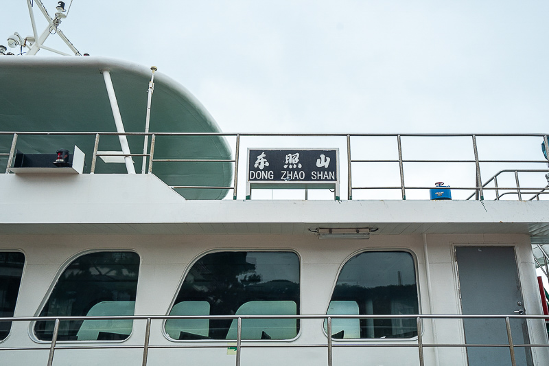 威海包车座(威海包车一天多少钱)