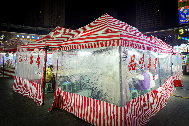 荣成站到威海多远路程(荣成离威海多远)