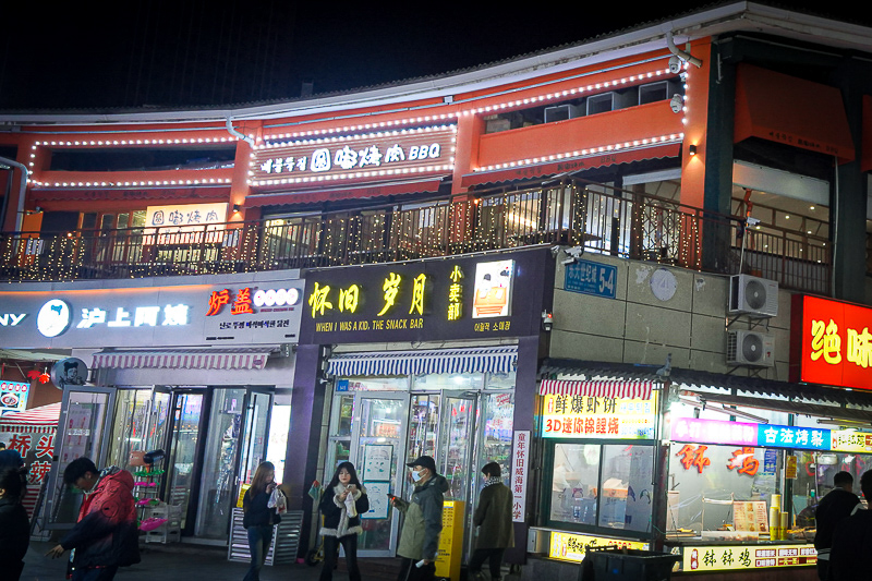 威海西站到机场多远(空流亭国际机场距市中心多远青岛交通便利不)