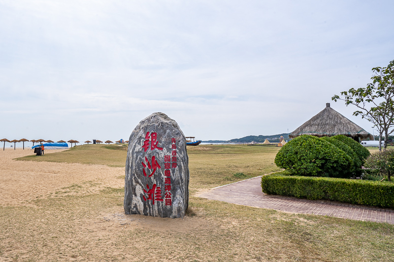 黑龙江到厦门，去厦门旅游要花多少钱