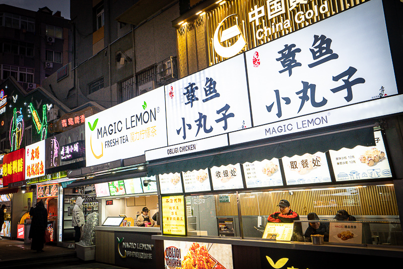 莆田去厦门包车的多少钱？厦门包车各地